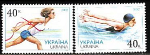 Украина _, 2002, Спорт, Плавание, Легкая атлетика, 2 марки